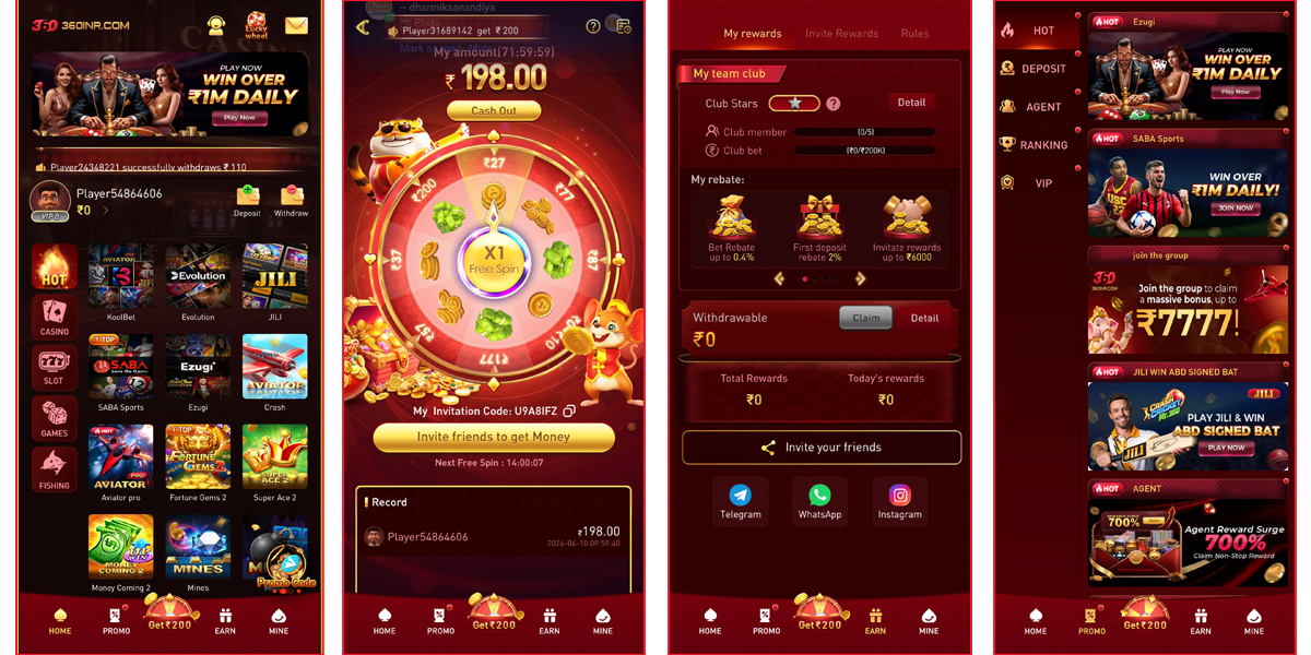 360INR Game Apk download latest version 2026