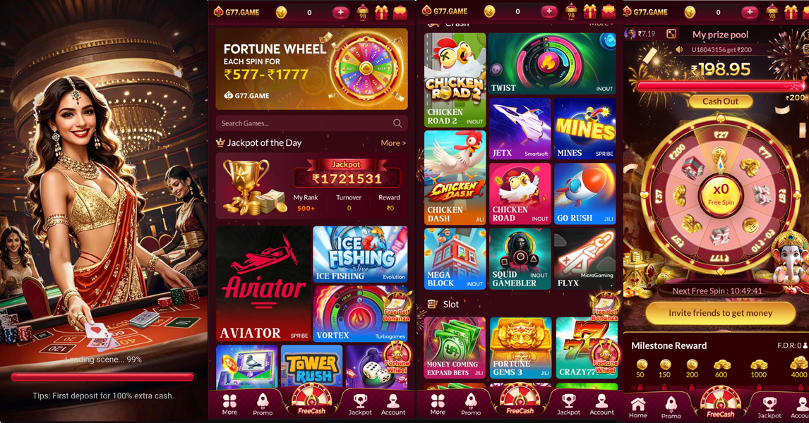 G77 gam apk android app interface