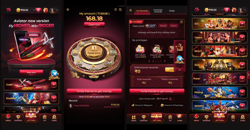 Y1 Game slot screenshot showing the game interface